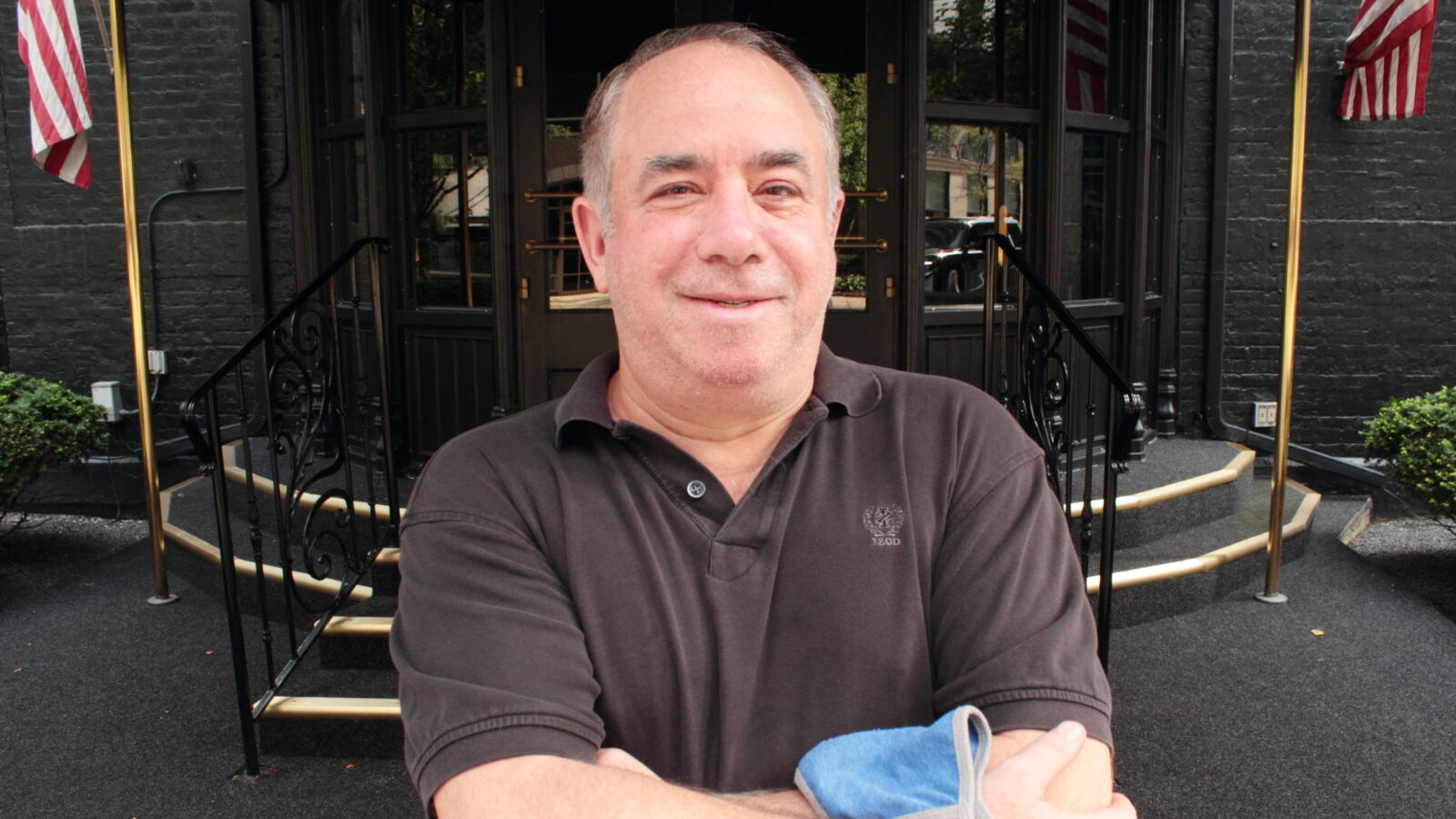 Howard Stolar